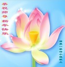 ���ֹ�,�����󷨵��ӹ�ףʦ��Ԫ������(25��)
