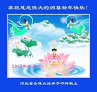 ���ֹ�,�ӱ��󷨵��ӹ�ףʦ��Ԫ������(20��)
