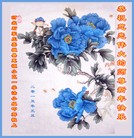 ���ֹ�,ʯ��ׯ�󷨵��ӹ�ףʦ��Ԫ������(27��)
