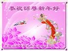 ֹ,󷨵ӹףʦԪ(20)
