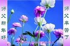 ֹ,ӱ󷨵ӹףʦԪ(20)
