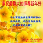 ֹ,մ󷨵ӹףʦԪ(23)

