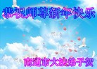ֹ,մ󷨵ӹףʦԪ(23)
