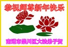ֹ,մ󷨵ӹףʦԪ(23)
