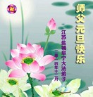 ֹ,մ󷨵ӹףʦԪ(23)
