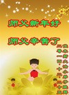 ֹ,СӹףʦԪ(23)
