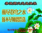 ֹ,Ĵ󷨵ӹףʦԪ(23)
