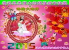 ֹ,Ĵ󷨵ӹףʦԪ(27)

