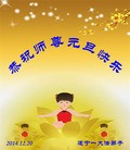 ֹ,Ĵ󷨵ӹףʦԪ(27)
