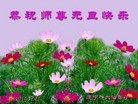 ֹ,Ĵ󷨵ӹףʦԪ(23)
