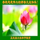 ���ֹ�,ʯ��ׯ�󷨵��ӹ�ףʦ��Ԫ������(22��)
