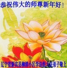 ���ֹ�,�����󷨵��ӹ�ףʦ��Ԫ������(24��)
