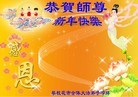 ֹ,Ĵ󷨵ӹףʦԪ(25)
