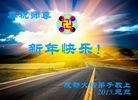 ֹ,ɶ󷨵ӹףʦԪ(28)
