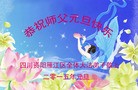 ֹ,Ĵ󷨵ӹףʦԪ(25)

