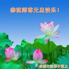 ֹ,ɶ󷨵ӹףʦԪ(28)
