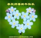 ���ֹ�,�����д󷨵��ӹ�ףʦ��Ԫ������(24��)
