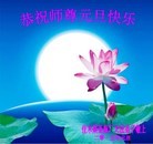 ֹ,ľ˹󷨵ӹףʦԪ(24)
