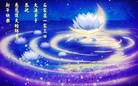 ֹ,ʯׯ󷨵ӹףʦԪ(28)
