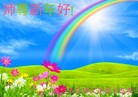 ֹ,󷨵ӹףʦԪ(27)

