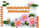 ֹ,󷨵ӹףʦԪ(24)
