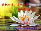 Published on 12/31/2014 ���ֹ�,����ҵ�󷨵��ӹ�ףʦ���������
