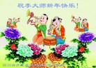 ֹ,ڹףʦ(51)
