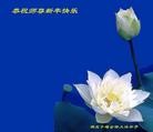 ֹ,½󷨵ӹףʦԪ֣35
