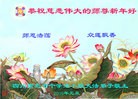 ֹ,½󷨵ӹףʦԪ(94)
