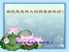 ֹ,½󷨵ӹףʦԪ(108)
