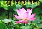 ֹ,½󷨵ӹףʦԪ(108)

