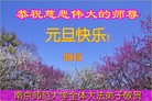 ֹ,½󷨵ӹףʦԪ(108)
