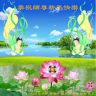 ���ֹ�,��½�󷨵��ӹ�ףʦ��Ԫ������(63��)
