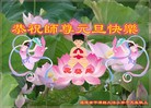 ֹ,½󷨵ӹףʦԪ(64)
