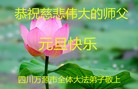 ֹ,½󷨵ӹףʦԪ(64)
