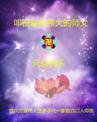 ֹ,½󷨵ӹףʦԪ(64)
