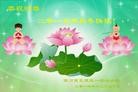 ֹ,½󷨵ӹףʦԪ(52)
