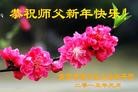 ֹ,½󷨵ӹףʦԪ(52)
