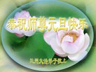 ֹ,½󷨵ӹףʦԪ(30)
