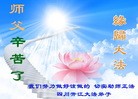 ֹ,½󷨵ӹףʦԪ(30)
