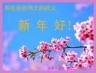 ֹ,½󷨵ӹףʦԪ֣71
