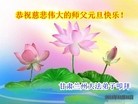 ֹ,½󷨵ӹףʦԪ֣71
