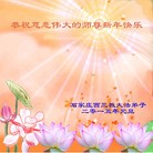 ���ֹ�,��½�󷨵��ӹ�ףʦ��Ԫ�����֣�71����
