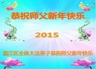 ֹ,½󷨵ӹףʦԪ(51)
