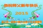 ֹ,½󷨵ӹףʦԪ(51)

