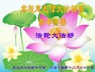 ֹ,½󷨵ӹףʦԪ(51)

