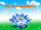 ֹ,½󷨵ӹףʦԪ(51)
