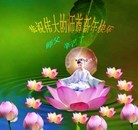 Published on 1/30/2014 ���ֹ�,��½�󷨵��ӹ�ףʦ���������(27��)
