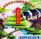 Published on 2/3/2014 ���ֹ�,��½�󷨵��ӹ�ףʦ���������(26��)
