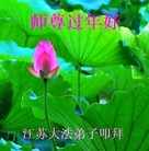 Published on 1/31/2014 ���ֹ�,��½�󷨵��ӹ�ףʦ���������(33��)
